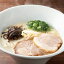 博多一風堂 冷凍ラーメン白丸4食【送料無料】/お取り寄せ/通販/お土産/☆☆残暑見舞い/残暑お見舞い/敬老の日ギフト/