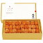 梅道 紀州南高梅はちみつ味【送料無料】/お取り寄せ/通販/お土産/☆☆残暑見舞い/残暑お見舞い/敬老の日ギフト/