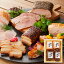 伊賀上野の里 詰合せセット SA-50【送料無料】 / お取り寄せ 通販 お土産 お祝い ホワイトデー /