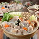 トラフグ鍋セット【お届け先不可地域:北海道・沖縄・離島】【送料無料】 / お取り寄せ 通販 お土産 お祝い お中元 御中元 プレゼント ギフト /