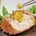 【送料無料】北海道 浜茹で毛ガニ中(北海道産1尾400g前後)【業界最高3〜4特ランク】 ケガニ / 毛蟹 けがに お取り寄せ 通販 お土産 お祝い お中元 御中元 プレゼント ギフト /