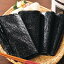 海苔 三陸産 板のり 4帖×2個セット【送料無料】 / 焼き海苔 焼きのり 焼のり 乾海苔 乾のり おにぎり 寿司 巻き寿司 巻寿司 ホワイトデー /