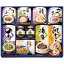 お歳暮★お茶漬・ふりかけ詰合せ YR-50H【送料無料】【二重包装不可】/お取り寄せ/通販/お土産/お祝い/お歳暮/御歳暮/