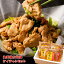 奥美濃古地鶏ケイチャンセット G-KEI-A 【送料無料】 / 地鶏 鶏チャン お取り寄せ 通販 お土産 お祝い ホワイトデー /