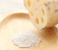【送料無料】山口県 れんこんパウダー 40g×5袋 / 無添加 国産 野菜パウダー れんこんファインパウダー れんこん レンコン 蓮根 お取り寄せ 通販 お土産 お祝い /