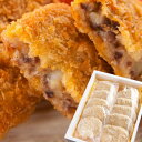 ゆふいん牧場 豊後牛コロッケ【送料無料】 / お取り寄せ 通販 お土産 お祝い お歳暮 御歳暮 プレゼント ギフト /
