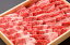 豊後牛バラ焼肉用 600g 【送料無料】 / 高級 黒毛和牛 大分県 お取り寄せ 通販 お土産 お祝い 遅れてごめんね父の日 お中元 御中元 プレゼント ギフト /
