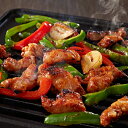 うま辛ホルモン 300g×3パック 三重県加工【送料無料】 / 味付き 焼肉 焼き肉 大腸 牛肉 おつまみ 辛口 バーベキュー BBQ 業務用 お取り寄せ 通販 お土産 お祝い お中元 御中元 プレゼント ギフト /