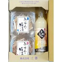 鳥取 こうじ屋みつぜん 糀漬6個 甘酒1本 セット 【送料無料】 / 高級珍味 糀漬 白いか するめ 数の子 きぬむすめ糀あまざけ お取り寄せ 通販 お土産 お祝い お中元 御中元 プレゼント ギフト /