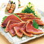 焼津やままさ 本鮪あぶりトロとキハダ鮪あぶり HKT-100 【送料無料】【二重包装不可】 / マグロ まぐろ お取り寄せ 通販 お土産 お祝い お中元 御中元 プレゼント ギフト /