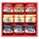 瓶詰詰合せ ABZ-50 【送料無料】【二重包装不可】 / 鮭 鰹 鶏そぼろ 牛そぼろ お取り寄せ 通販 お土産 お祝い お中元 御中元 プレゼント ギフト /