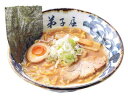 北海道名産品 ご当地ラーメン 弟子屈 魚介絞り醤油2食×3【送料無料】 / しょうゆラーメン すすきのラーメン 北海道ラーメン さがみ屋 ギフト対応商品 お取り寄せ 通販 お土産 お祝い プレゼント ギフト 母の日 母の月 おすすめ コロナ 復興 応援 保存食 /