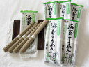 【送料無料】佐賀県名産品 佐嘉の絲 海苔そうめん6袋セット/お取り寄せ/通販/お土産/お祝い/お歳暮/御歳暮/