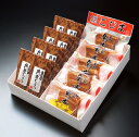 【送料無料】長崎名物 角煮家こじま 角煮・角煮ちまき詰合せ (角煮65g×5ヶ、角煮ちまき40g×8ヶ) (S2) / お取り寄せ 通販 お土産 お祝い お中元 御中元 残暑見舞い プレゼント ギフト /