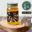 M.M Farm 原生林の雫 生はちみつ 奄美大島産 300g 非加熱 非加糖 こだわり製法 メディア多数紹介 希少 プロポリス 瓶 まとめ買いがお得 3,980円