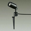 DAIKO LED照明器具 アウトドアスポットライト スパイク式 ダイクロハロゲン50Wタイプ 電球色 LEDランプ付 配光20° 差込プラグ付 防雨形 本体色:黒 DOL-3763YBF