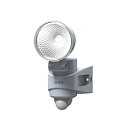◎ムサシ プロト RITEX センサーライト LED 100V ハロゲン100W相当 人感センサー内蔵 防雨形 7W×1 LED-AC307 ≪あす楽対応商品≫