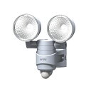 ◎ムサシ プロト RITEX センサーライト LED 100V ハロゲン100W相当 人感センサー内蔵 防雨形 7W×2 LED-AC314 ≪あす楽対応商品≫