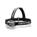 ◎GENTOS COMBREAKERシリーズ LEDヘッドライト 高輝度チップタイプ白色LED 耐塵・防噴流仕様(IP65準拠) 200lm(Highモード) 単4形アルカリ電池3個用(テスト用付属) CB-100D
