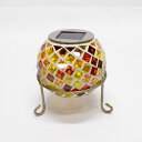 ◎キシマ LEDソーラーガーデンライト カレード/