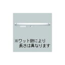 ◎梅電社 スター看板用片スプリング蛍光灯ホルダー 100V グロー式高力率 60Hz FL15W形 1灯用 SP型 防湿タイプ (ランプ別売) USK-151BC