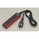 ◎ELPA ヴィンテージカラータップ 5個口 2m ボルドーレッド WBT-5020(RD)