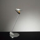 yamada LEDデスクスタンド Z-LIGHT(Zライト) 白熱60W相当 3500K 無段階調光 ベースタイプ 高演色タイプ 上下点灯切替タイプ Z-G7000