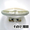 ◎GE シールドビーム球 6V30W GE 4515 (6V30W)