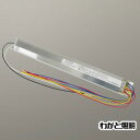 ◎共進 蛍光灯用インバーター安定器 FHF54(54W) 2灯用 定格出力形 100〜242V用 リード線付 非調光タイプ EHFZ542SRT
