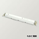 ◎三菱 コンパクト蛍光灯用インバーター安定器 FPL55(55W) 1灯用 高出力形 200〜254V用 リード線無 非調光タイプ FT55K1QYE254-9 ≪あす楽対応商品≫