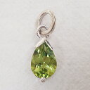ペリドットチャーム(蛙ペンダント用) カエル かえる シルバーアクセサリー 天然石 ペリドット ネックレス 首飾り SILVER925 女性 男性 プレゼント ギフト対応