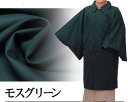 【ワゴンセール】★LLサイズ完売★【送料無料】メンズ 和装コート【モスグリーン】【M/L】和装コート ロングコート 紳士 ウール 色無地 小紋 紬 春 秋 koto-sns01-01【02P03Dec16】