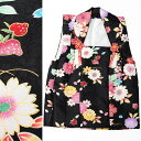【ワゴンセール】5800安い【メーカーキャリー品※難ありを含...