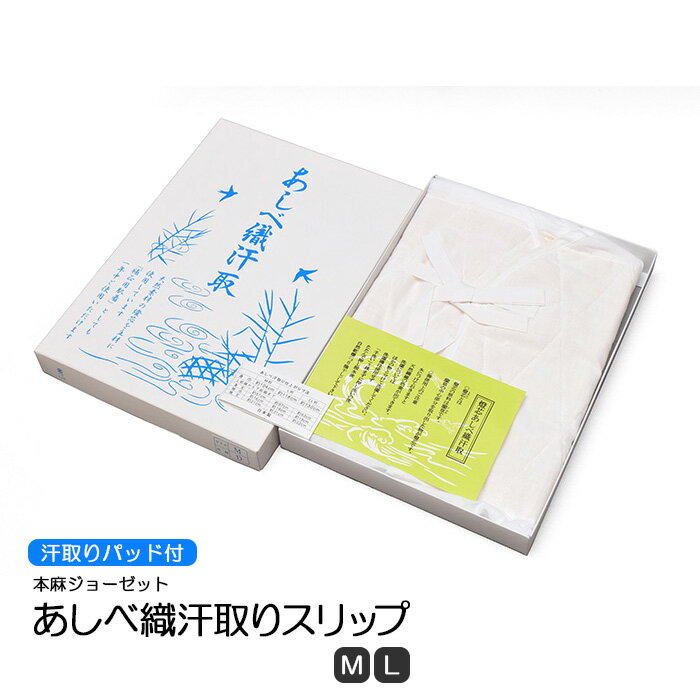 楽天市場】◇5980【数量限定】水鳥 ファーショ−ル【箱つき】片面 ... 楽天市場】◇5980【数量限定】水鳥 ファーショ−ル【箱つき】片面 ...