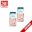 送料無料 ダッコ ウエストニッパー Sサイズ 1枚入 2個セット ★ オオサキメディカル dacco リフォームインナー【送料無料 (沖縄・離島除く)】