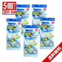 【ケミカルジャパン】シンクにペタッと穴あきゴミ袋 20枚入×...