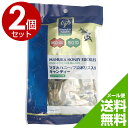 【メール便で送料無料】マヌカハニー&プロポリス MGO400+ キャンディー100g 2個セット マヌカハニー マヌカヘルス(オーガニック・天然・はちみつ・ニュージーランド産)MANUKA HONEY