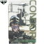 ≪WIP≫【CONDOR コンドル】MULTI WRAP ACU【ミリタリー雑貨】【マスク】【4色展開】【新品未使用】【212-ACU】