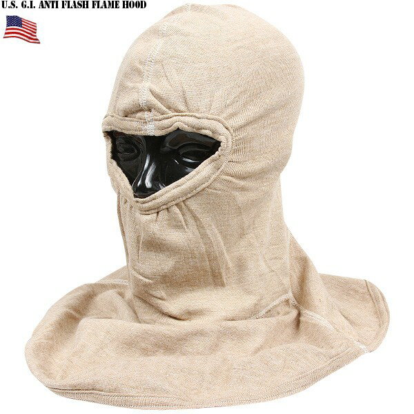 NOMEX バラクラバ TAN