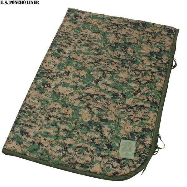 ڼʪۡڿʡƷ ݥ饤ʡ ʼMARPAT#2ȩɤΥ饰ȤƤŬ͡ӤǻѤǤ ڥߥ꥿꡼ۡڥƥꥢۡƷۡ6Ÿۡڿ̤ѡۡڥǥåȥȥå