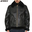 15%OFFクーポン対象商品!AVIREX アビレックス B-3 SHEEP SKIN JACKET シープスキンジャケット BLACK ブラック 2104-009 メンズ ミリタリー アウター ムートンジャケット レザージャケット B3 フライトジャケット 羊革 防寒 秋 冬 春《WIP》