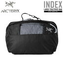 【15%OFF大特価】【通常価格6000円】ARC'TERYX アークテリクス INDEX LARGE TOILETRIES BAG トラベルバッグ メンズ バッグ トラベル 旅行 ミリタリー アウトドア トイレタリー用 5コンパートメント《WIP》男性 旅行 新生活 ギフト プレゼント