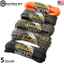 【通常価格2180円】ATWOOD ROPE MF