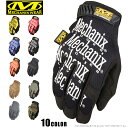 10%OFFクーポン対象商品!Mechanix Wear メカニックスウェア Original Glove オリジナルグローブ メンズ ミリタリー グローブ 手袋 装備 バイク レース サバゲー サバイバルゲームMechanix Wear メカニックスウェア メカニックス グローブ 男性 ギフト プレゼント