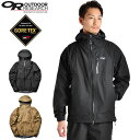 10%OFFクーポン対象品!OUTDOOR RESEARCH アウトドアリサーチ Ms FORAY JACKET メンズ フォーレイジャケット 194955011 メンズ アウトドア ミリタリー アウター マウンテンパーカー GORE-TEX ゴアテックス 撥水 防水 レインウェア レインコート《WIP》