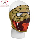 【20%OFFクーポン対象】ROTHCO ロスコ リバーシブル フェイスマスク Cobra/コブラ 【2219】 ミリタリー フェイスマスク 顔面保護 スポーツ サバイバルゲーム《WIP》 男性 ギフト プレゼント