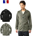 今だけ10%OFF大特価!【フランス軍】 実物 新品フランス軍 F-2ジャケット ミリタリーファッションの王道! ミリタリージャケット 【F-2】【デッドストック】【新品未使用】《WIP》 ミリタリー 秋 冬 春 男性 ギフト プレゼント