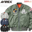 avirex ma-1AVIREX アビレックス 6182184 MA-1 フライトジャケット SPACE COMMAND /avirex アヴィレックス ミリタリー
