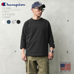 【あす楽】Champion チャンピオン <strong>C5</strong>-<strong>P404</strong> <strong>T1011</strong> ラグラン 3/4スリーブ 7分袖 Tシャツ MADE IN USA｜メンズ レディース トップス クルーネック カットソー ブランド おしゃれ 大きいサイズ 米国製 無地 ロゴ 白 黒 ネイビー【クーポン対象外】【T】