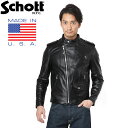 【30%OFF大特価】Schott ショット 603US STAND ONESTAR ライダースジャケット 7316 BLACK /【24】【クーポン対象外】ミリタリー 軍物【キャッシュレス5%還元対象品】【24】